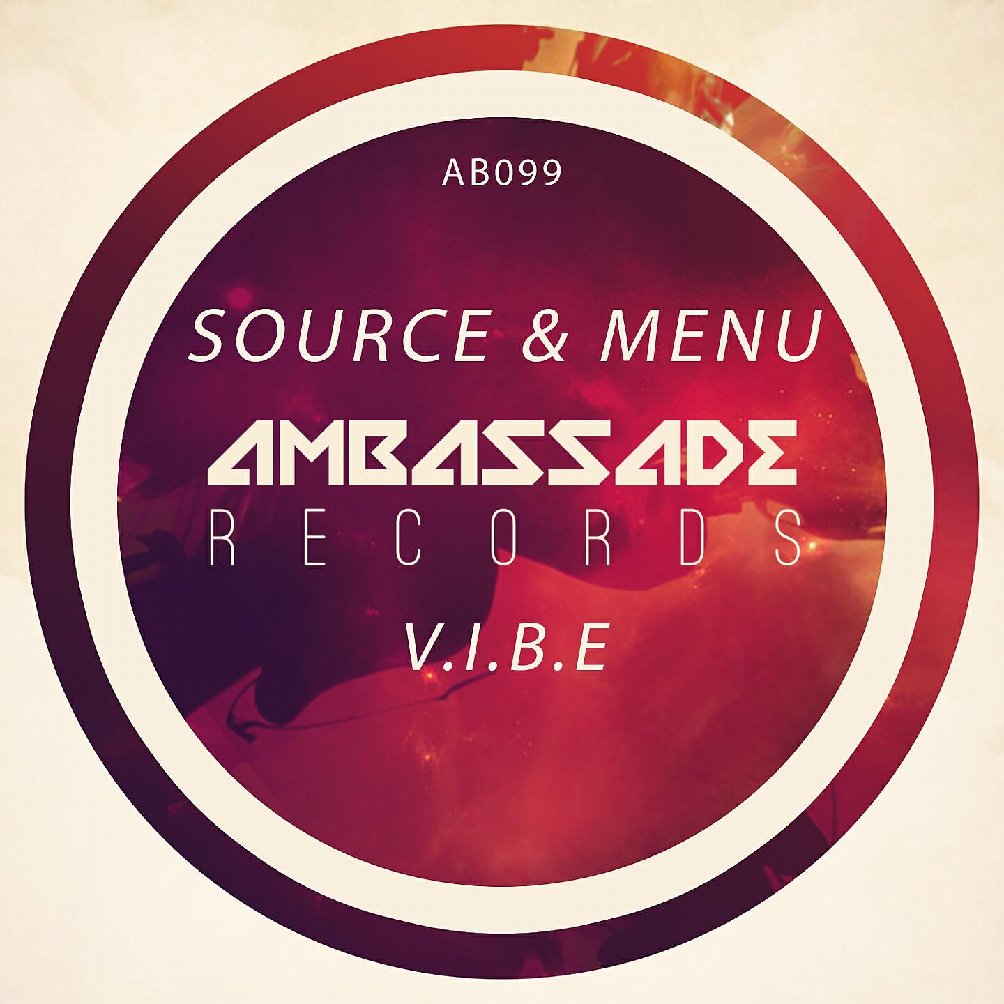 Релиз V.I.B.E