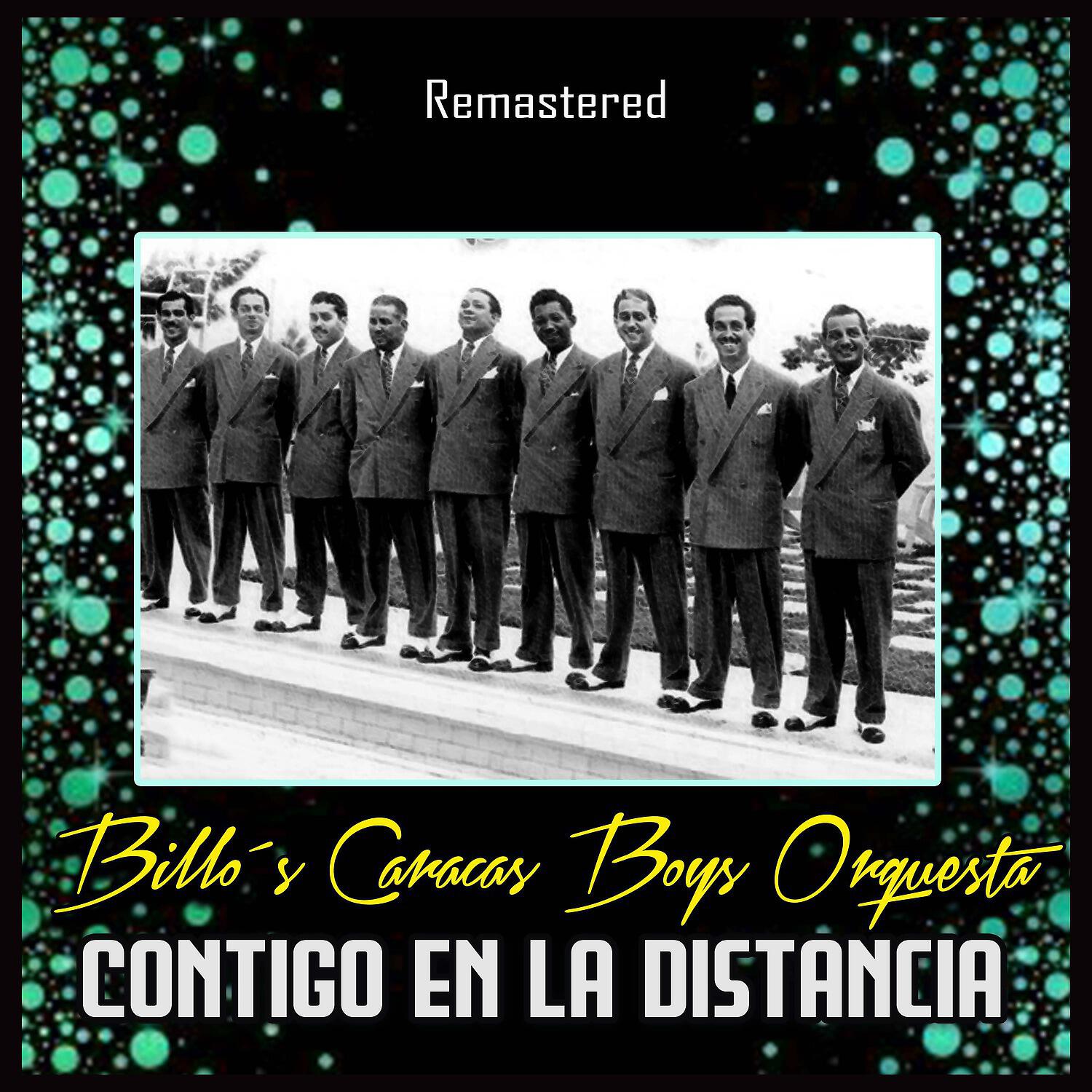 Релиз Contigo en la distancia