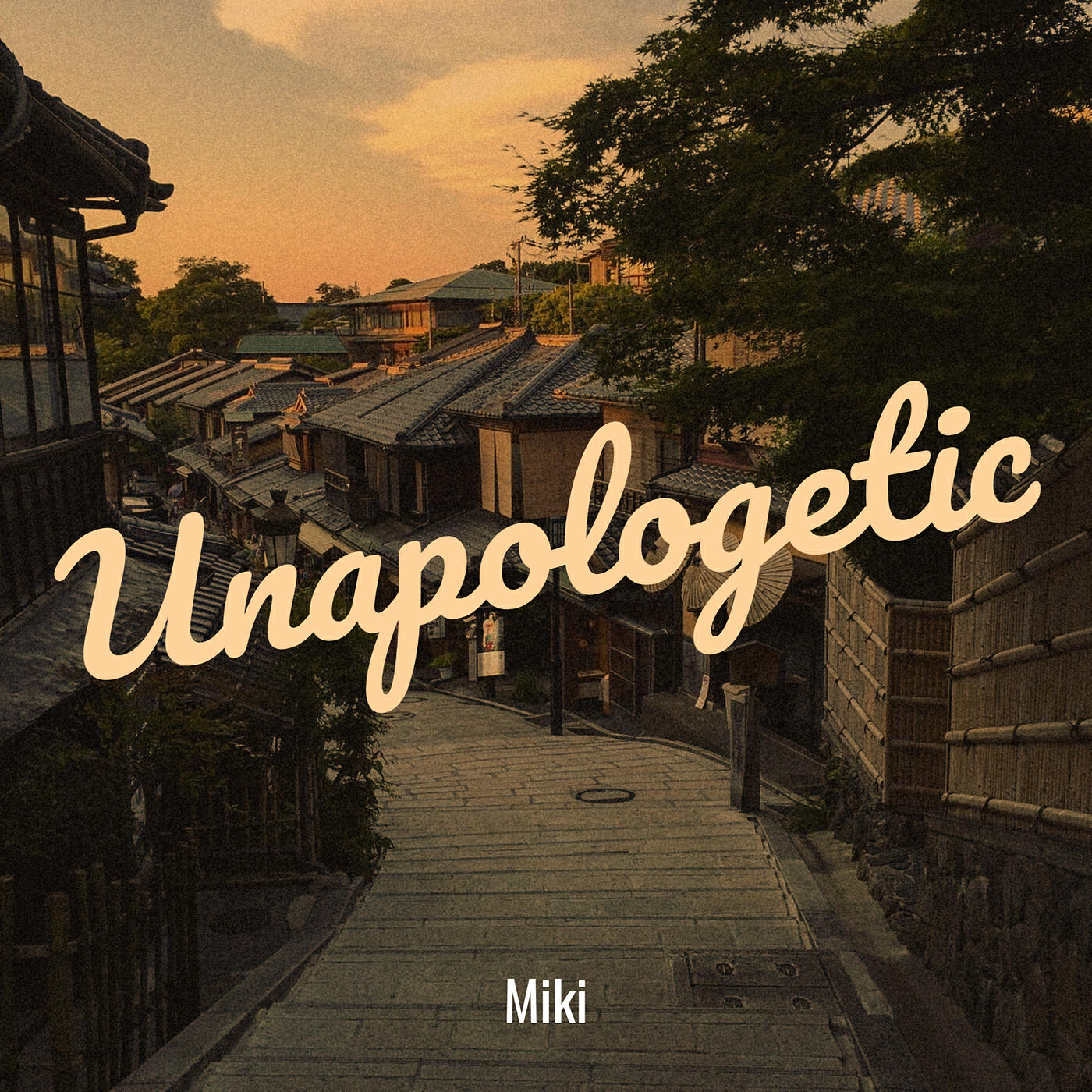 Релиз Unapologetic