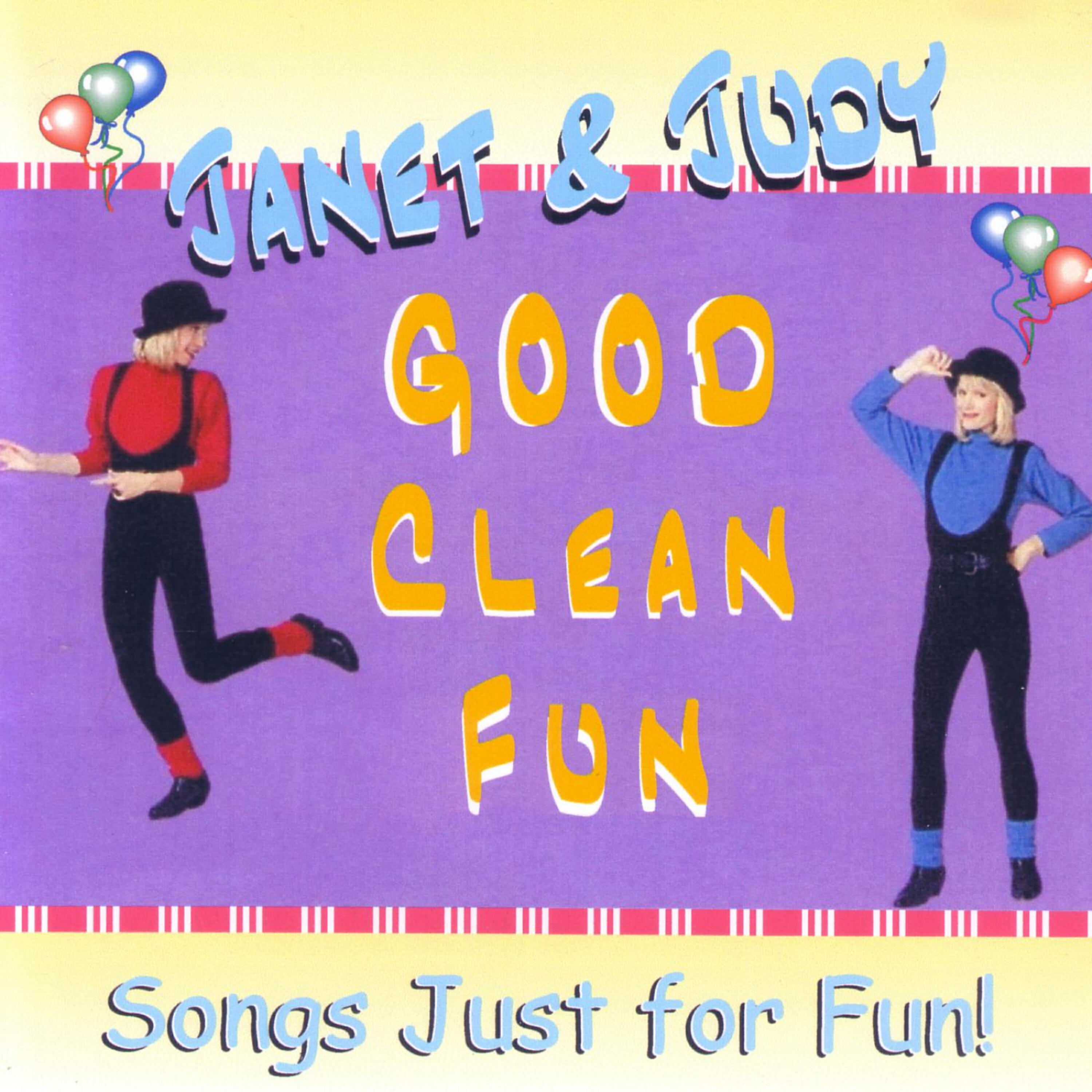 Релиз Good Clean Fun