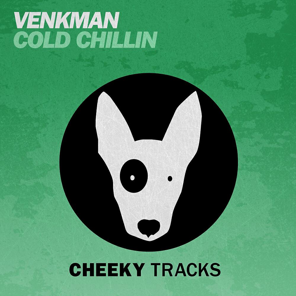 Релиз Cold Chillin
