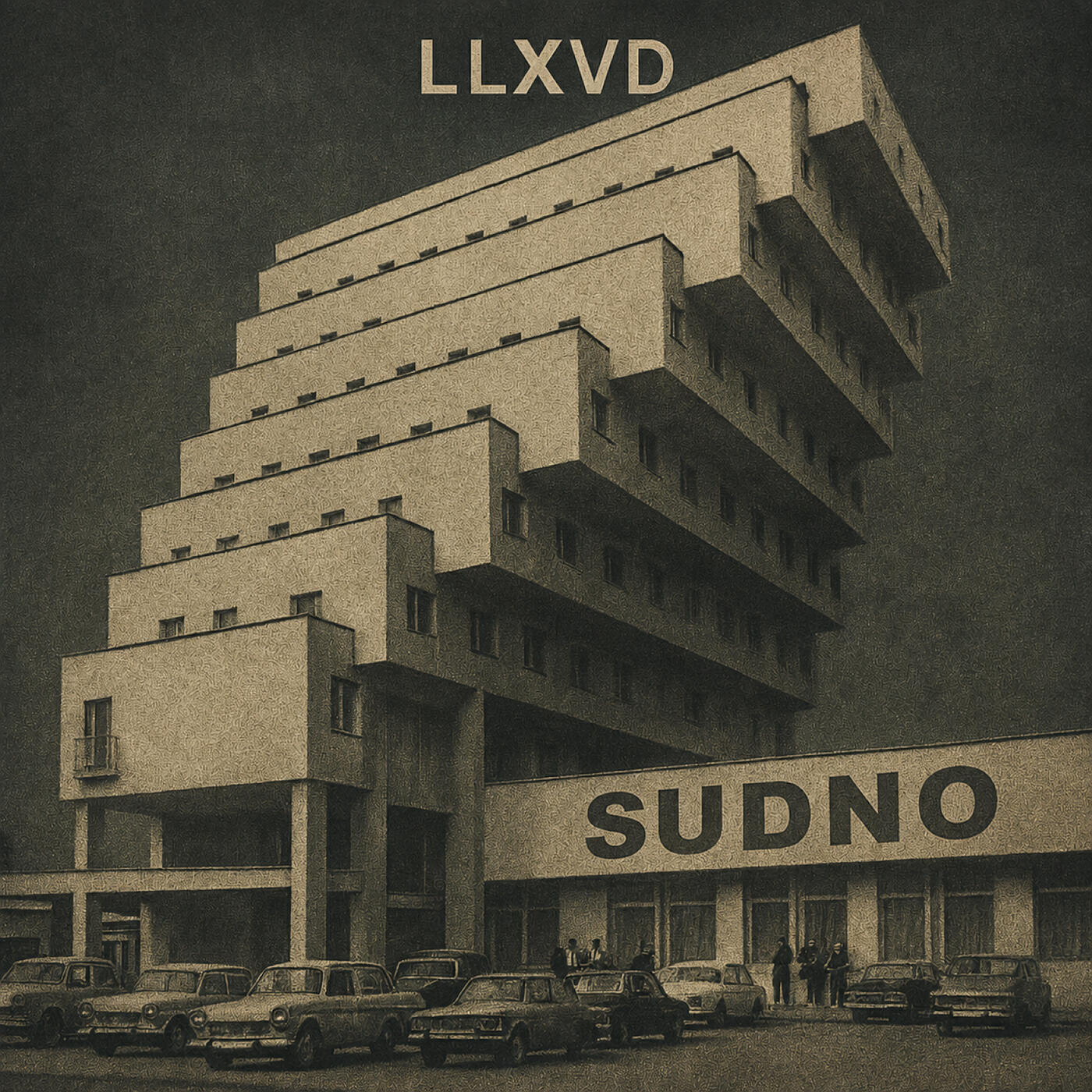 Релиз Sudno