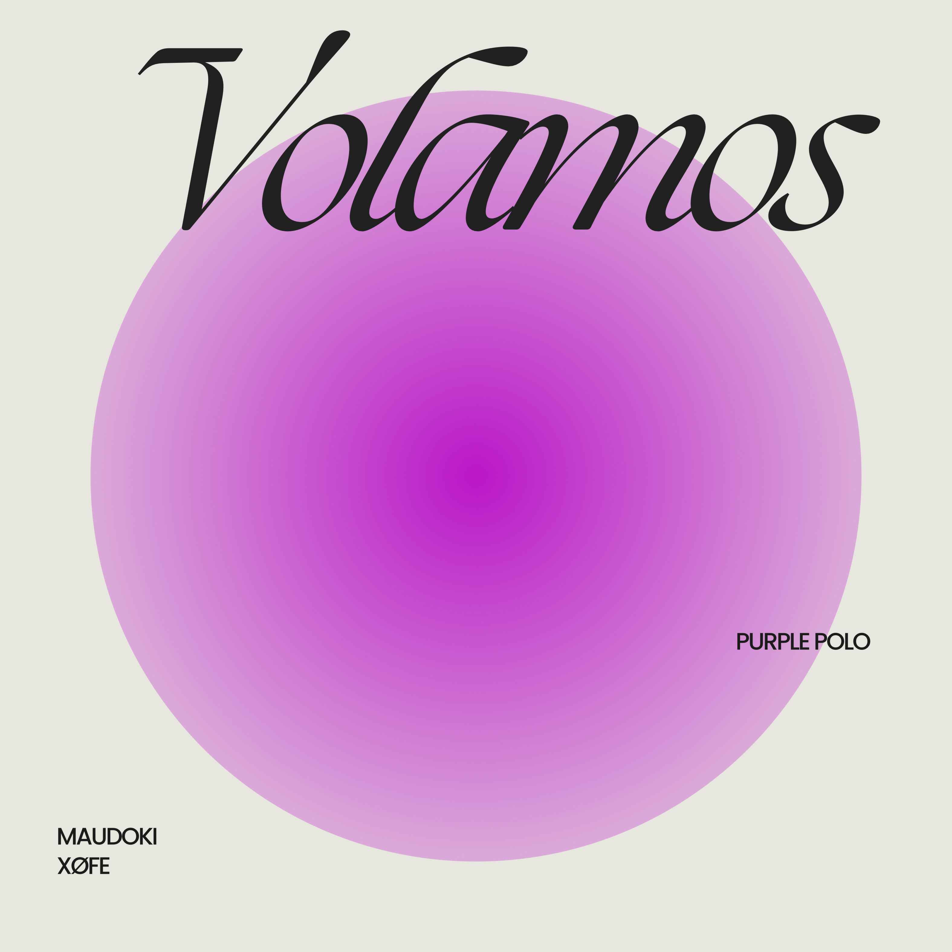 Релиз Volamos