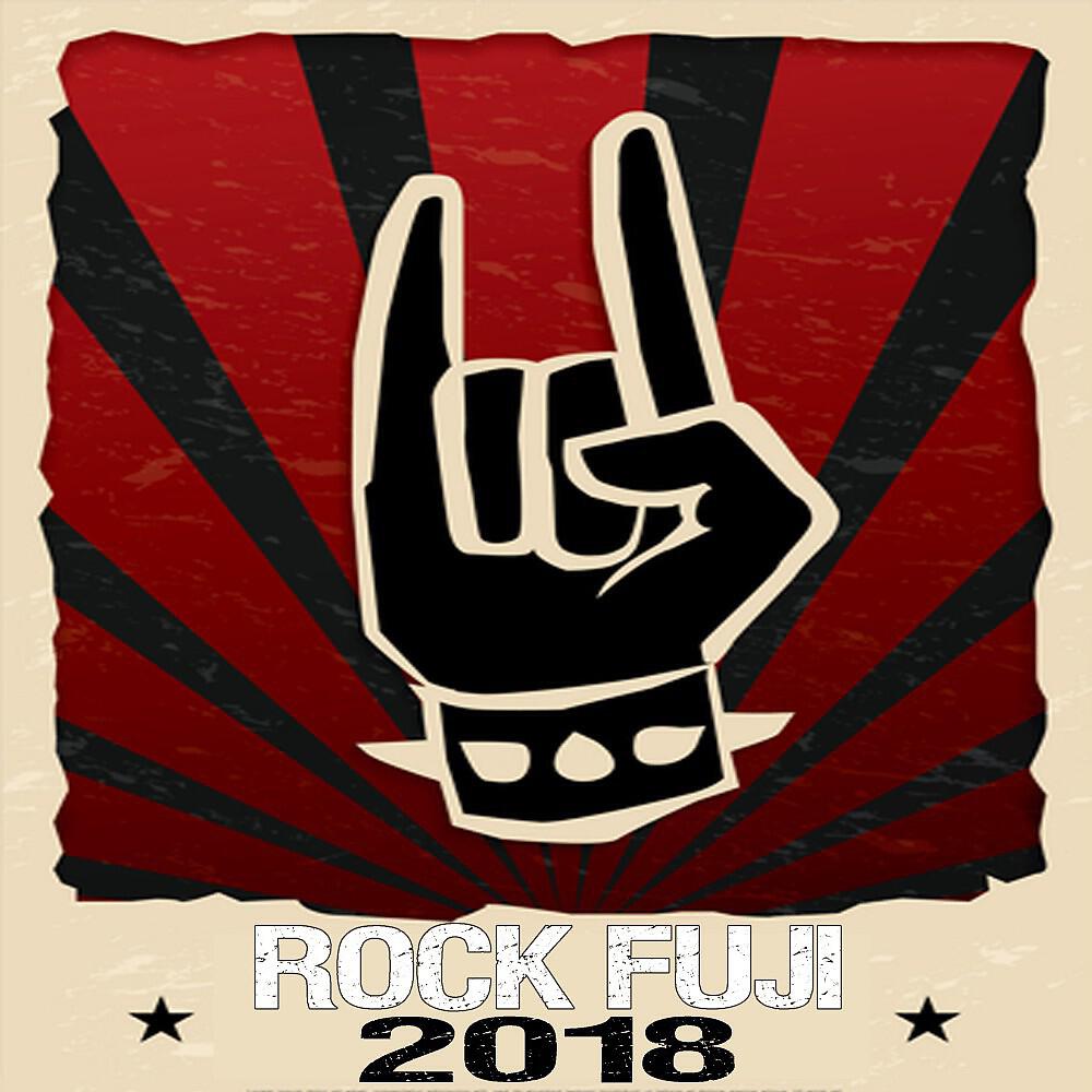 Релиз Rock Fuji 2018