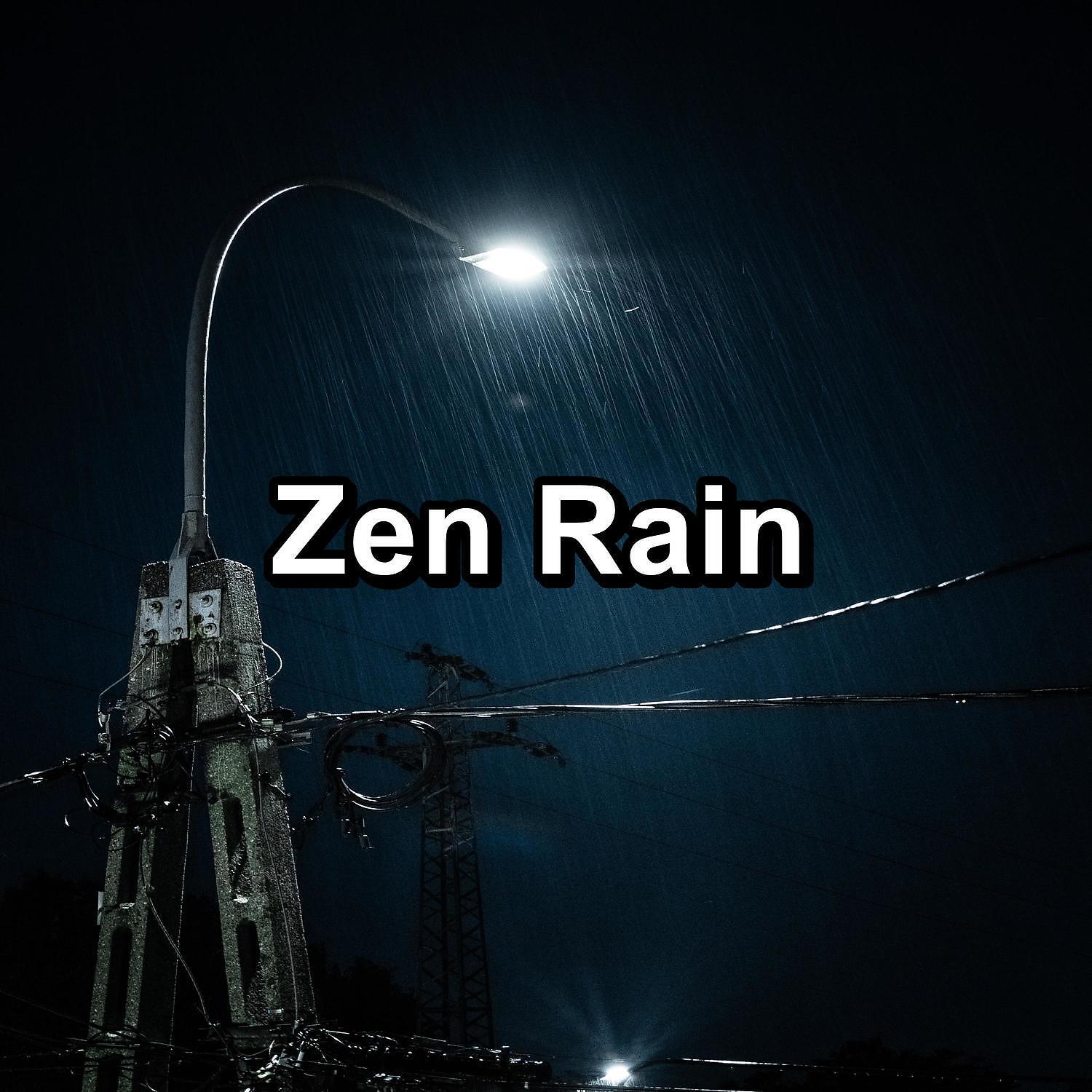 Релиз Zen Rain