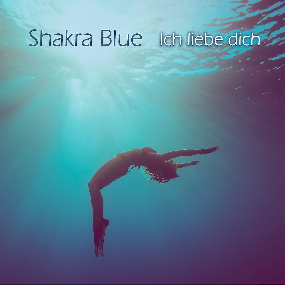 Релиз Ich liebe dich