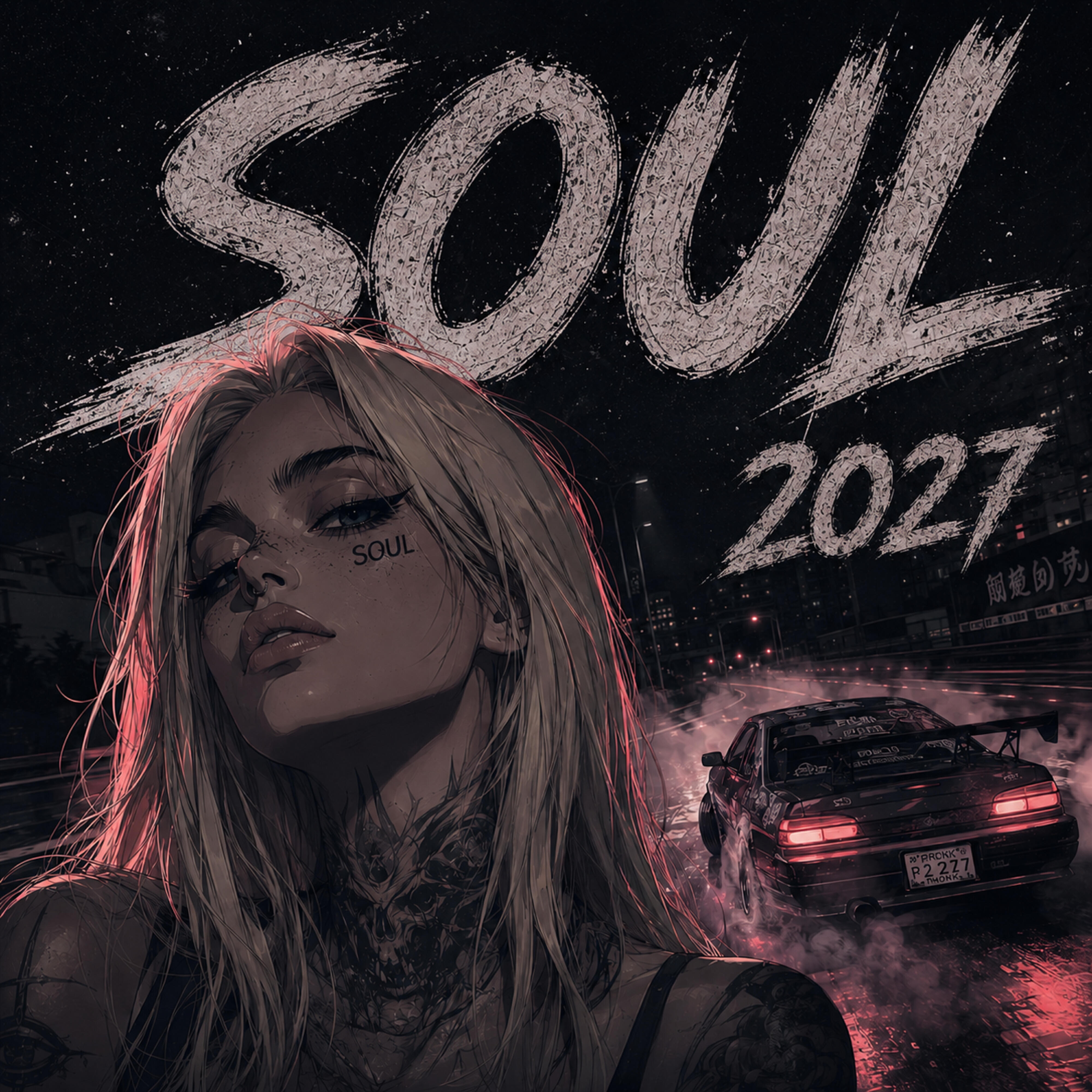 Релиз Soul 2027