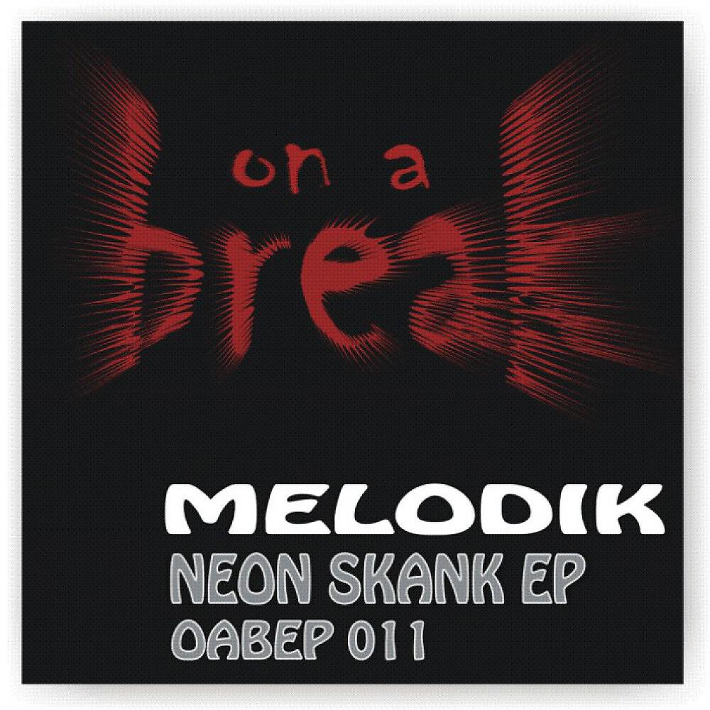 Релиз Neon Skank EP