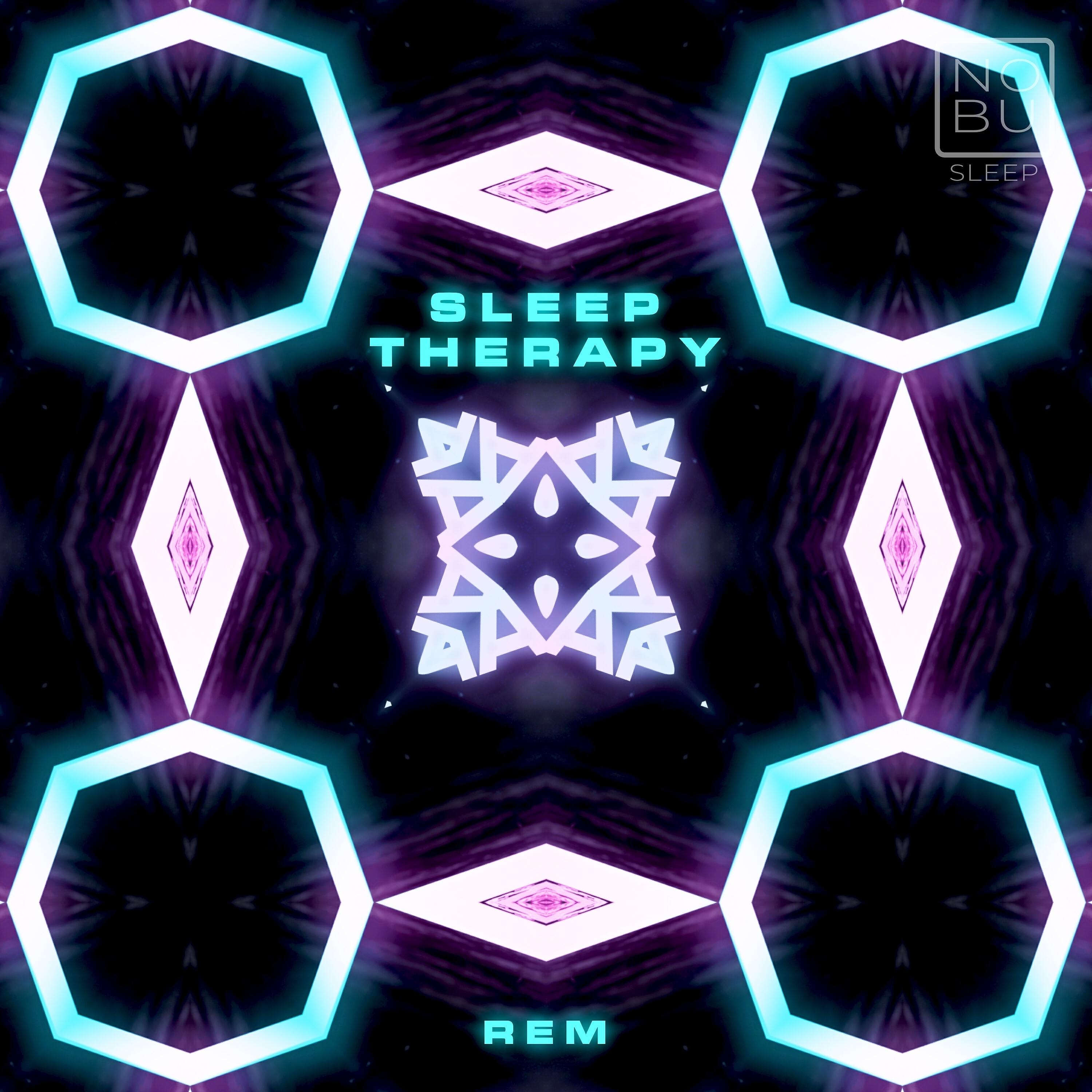 Релиз R.E.M.
