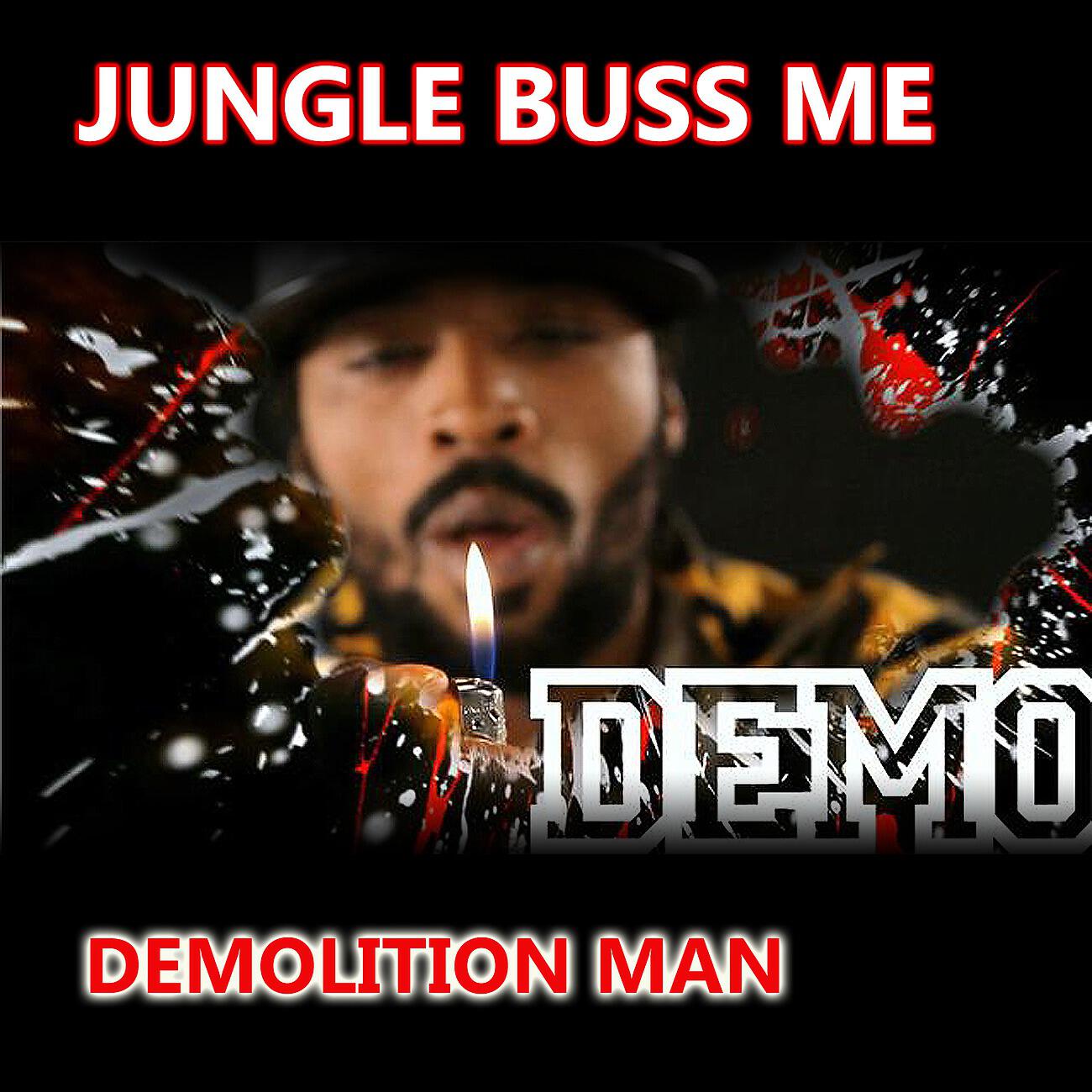 Релиз Jungle Buss Me