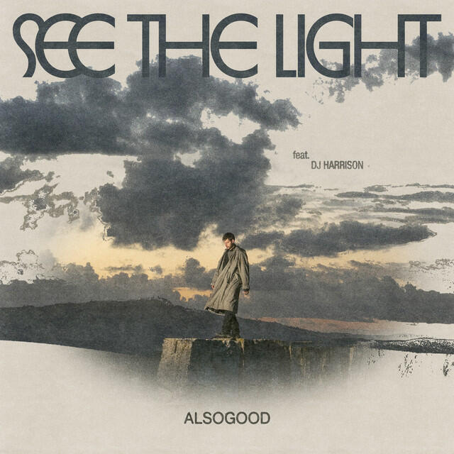Релиз See The Light (feat. DJ Harrison)
