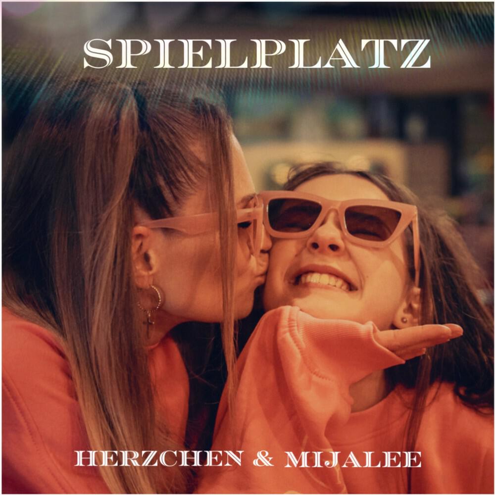 Релиз Spielplatz