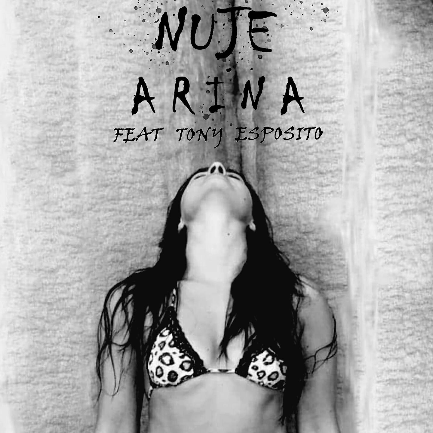 Релиз Nuje