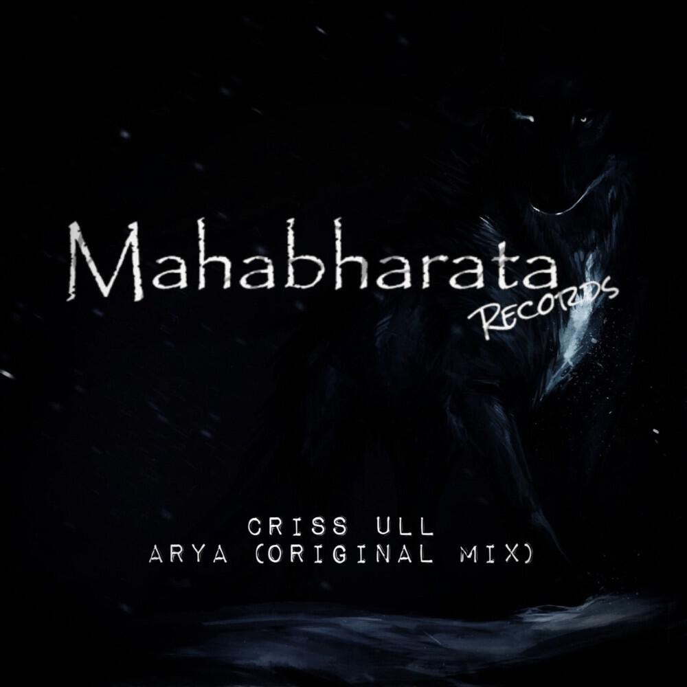 Релиз Arya (Original Mix)