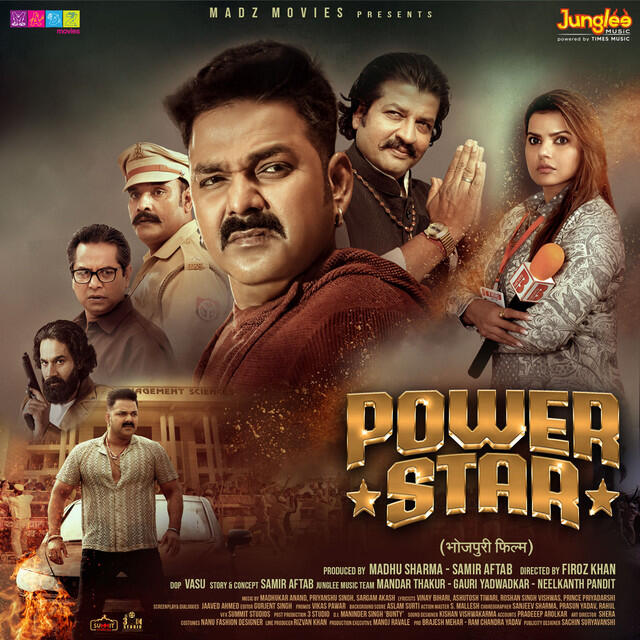 Релиз Power Star (Original Motion Picture Soundtrack)