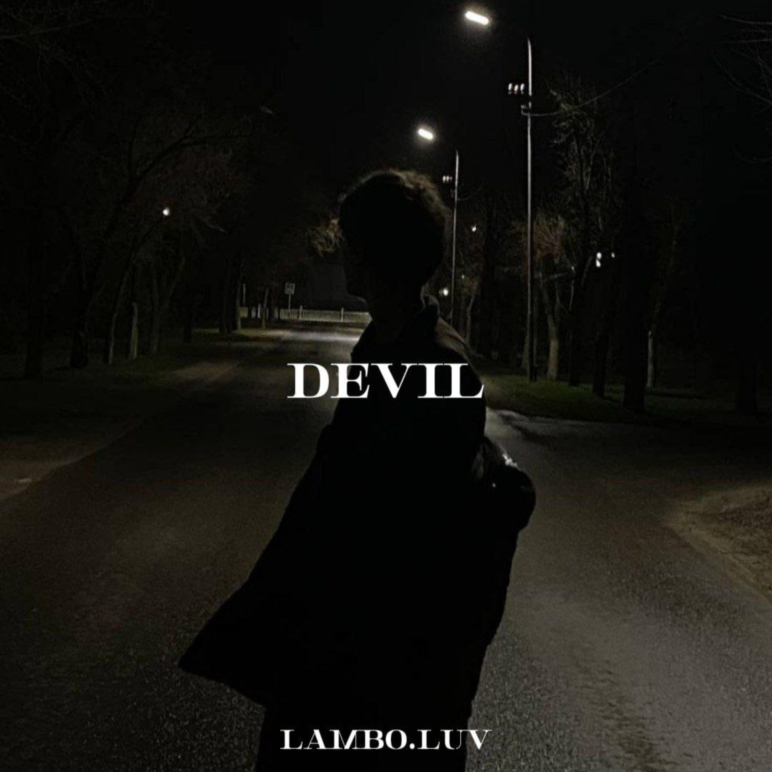 Релиз Devil