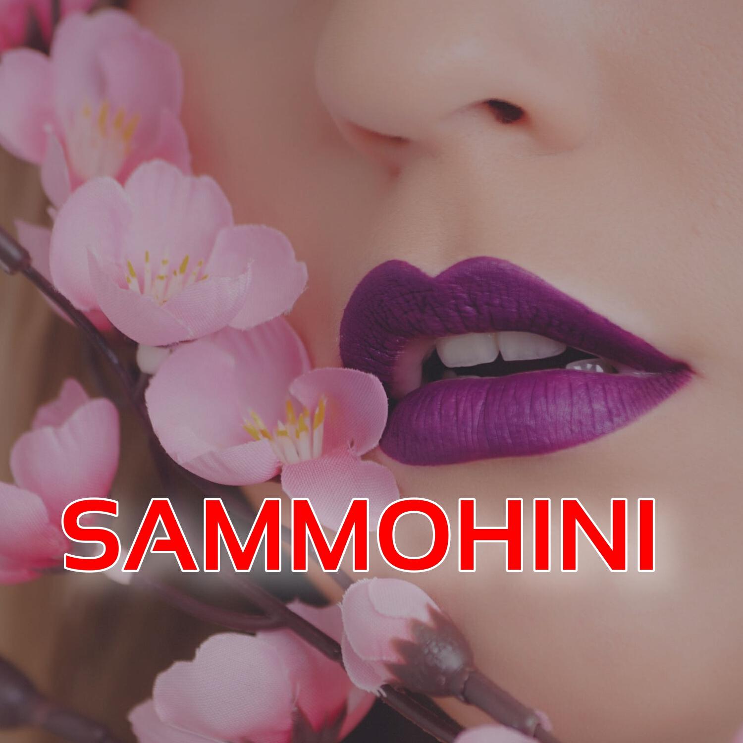Релиз Sammohini