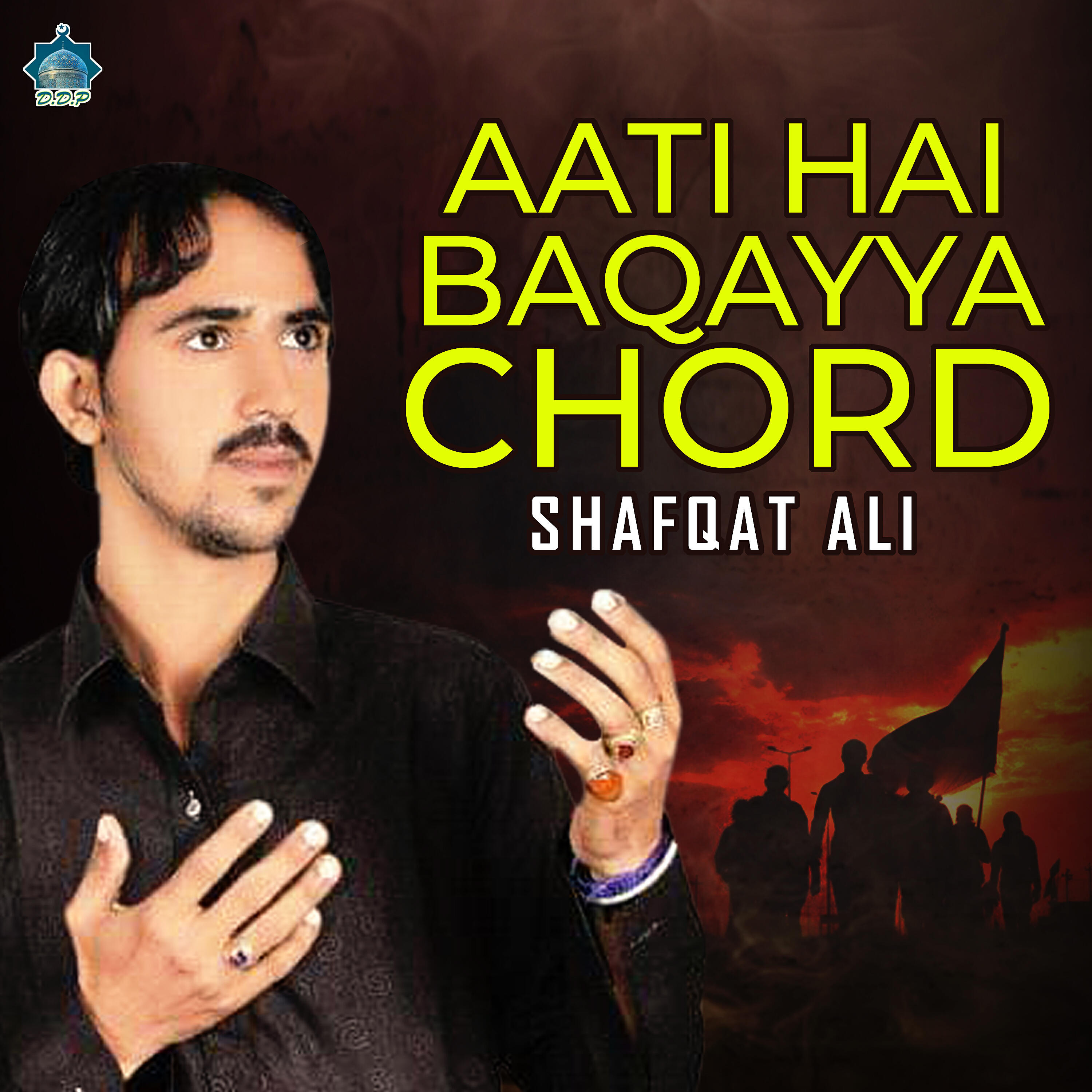 Shafqat Ali