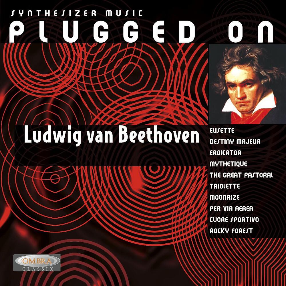 Релиз Synthesizer Plugged on Beethoven