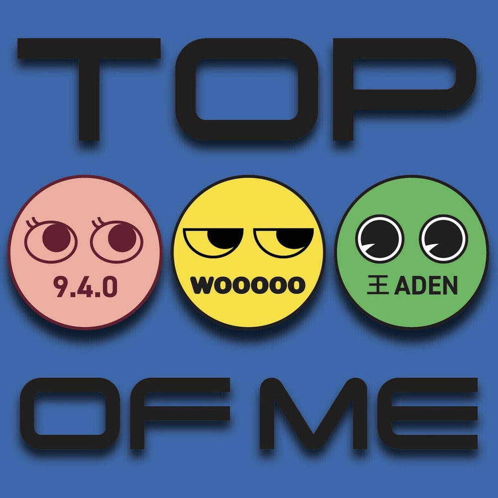 Релиз TOP OF ME