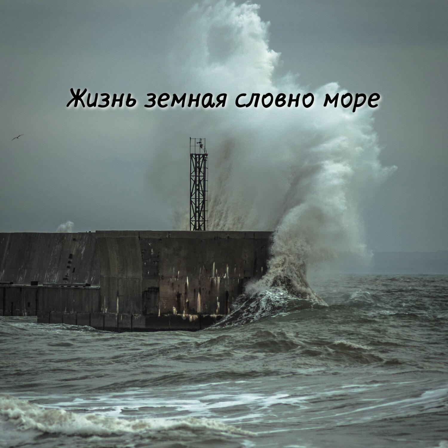 Марк Мельничук