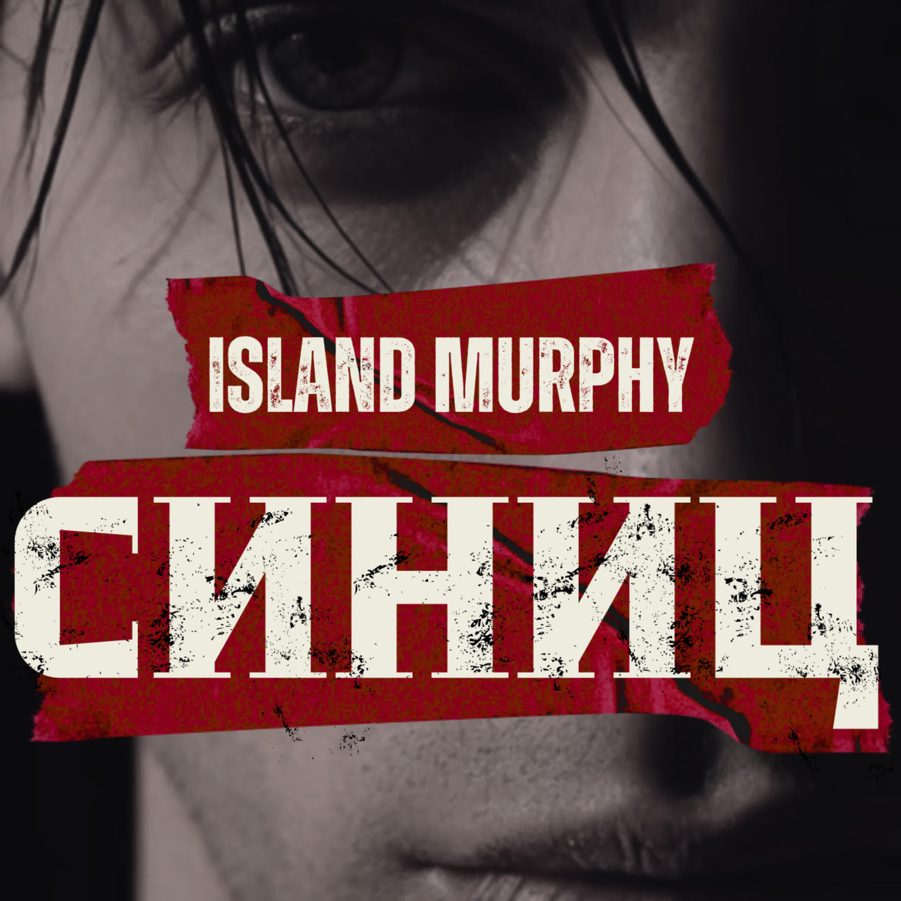 Island Murphy
