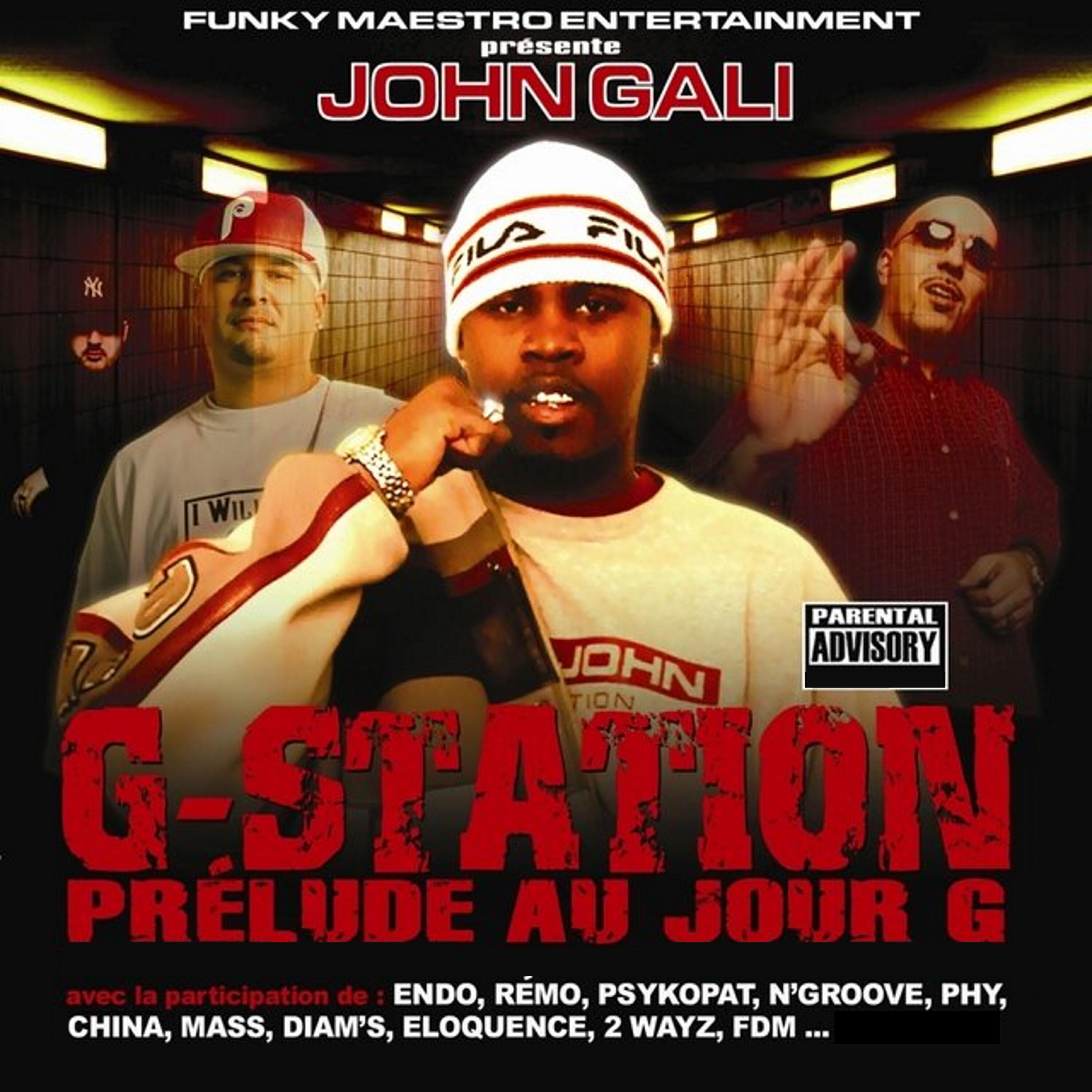 Релиз G-Station