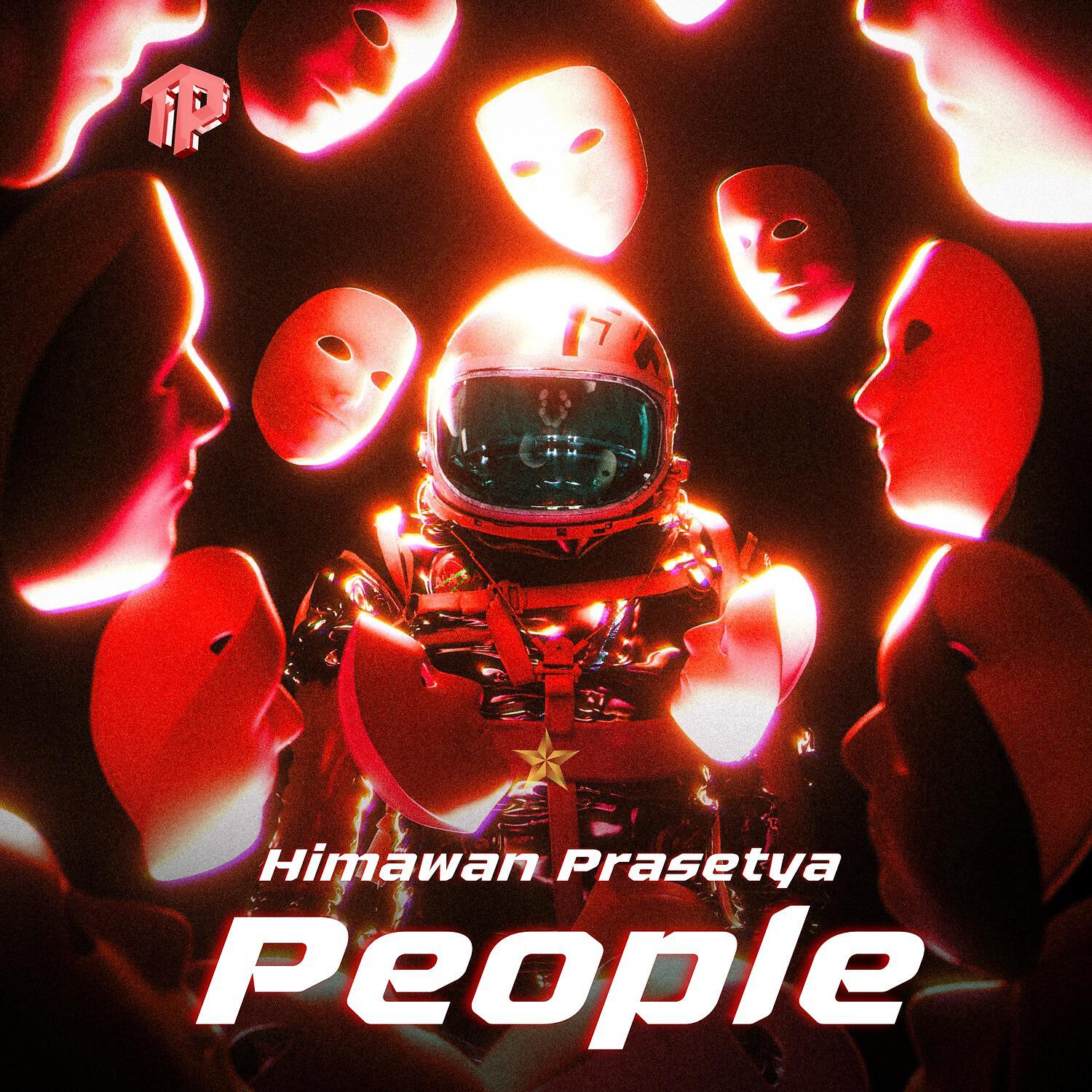 Релиз People
