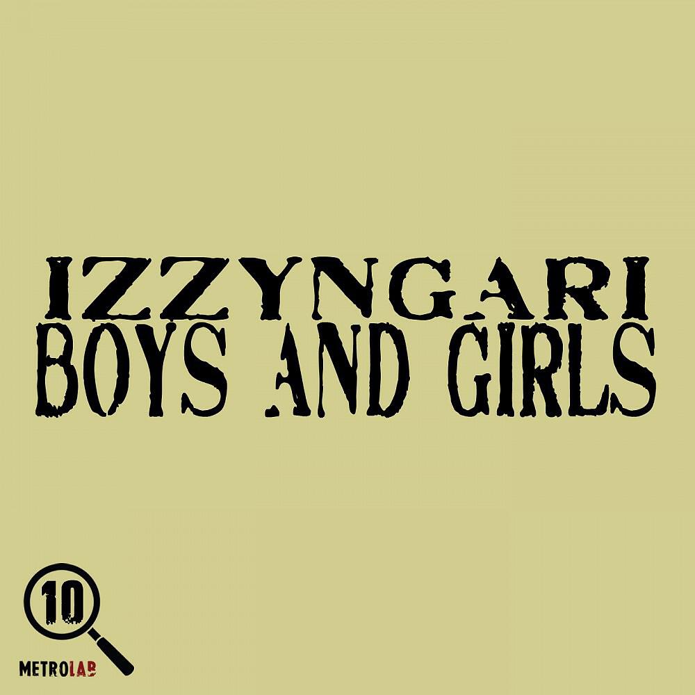Релиз Boys and Girls