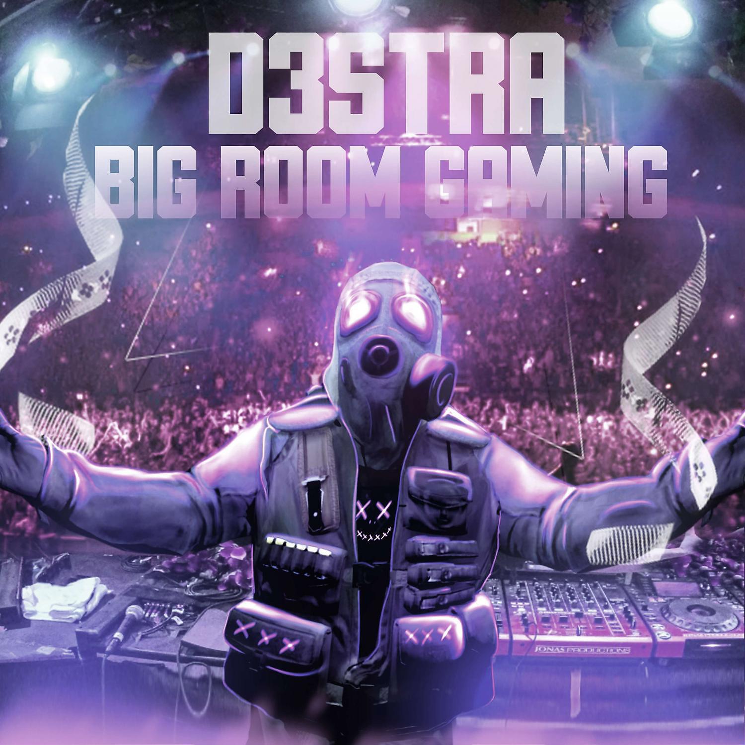 Релиз Big Room Gaming