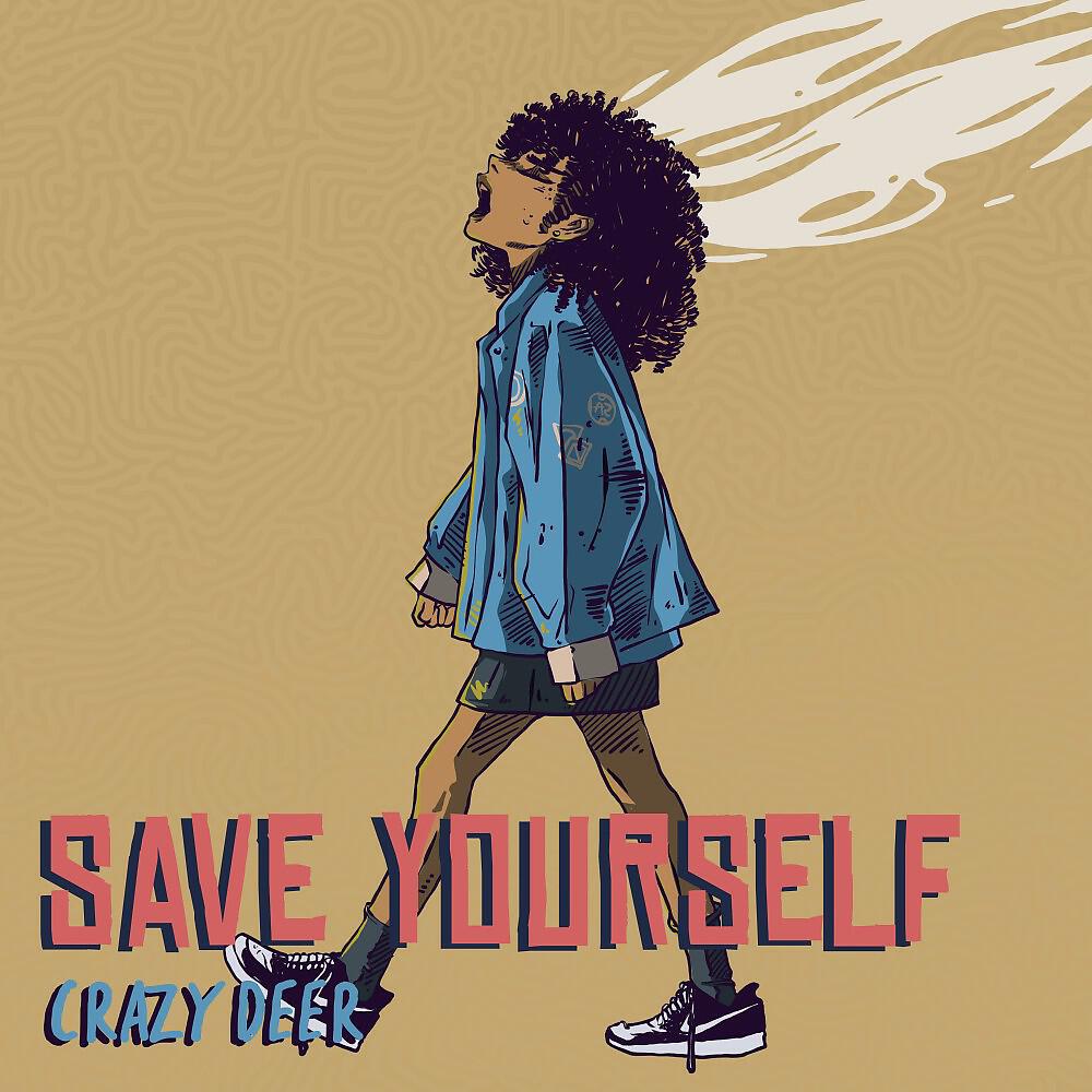 Релиз Save Yourself