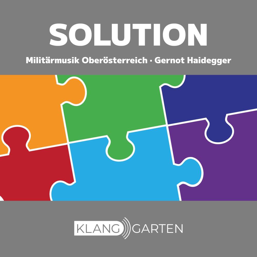 Релиз Solution