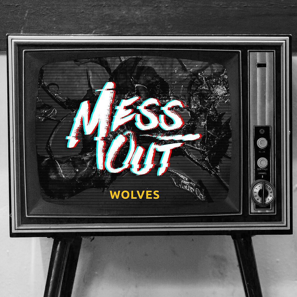 Релиз Wolves