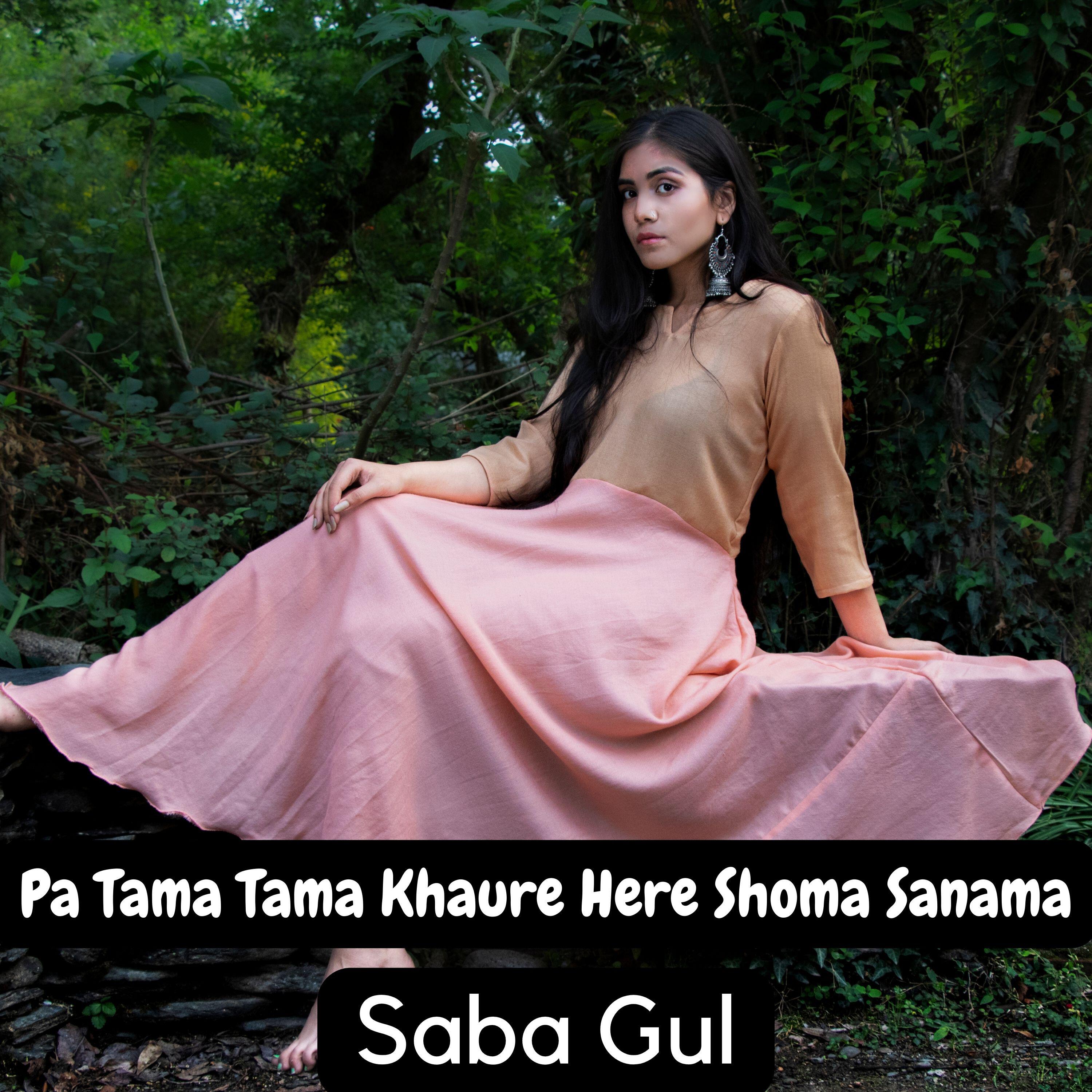 Saba Gul