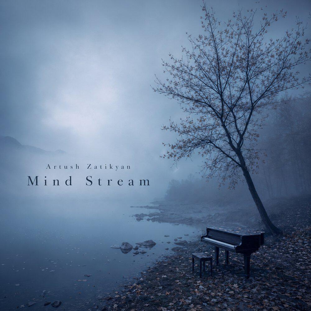 Релиз Mind Stream
