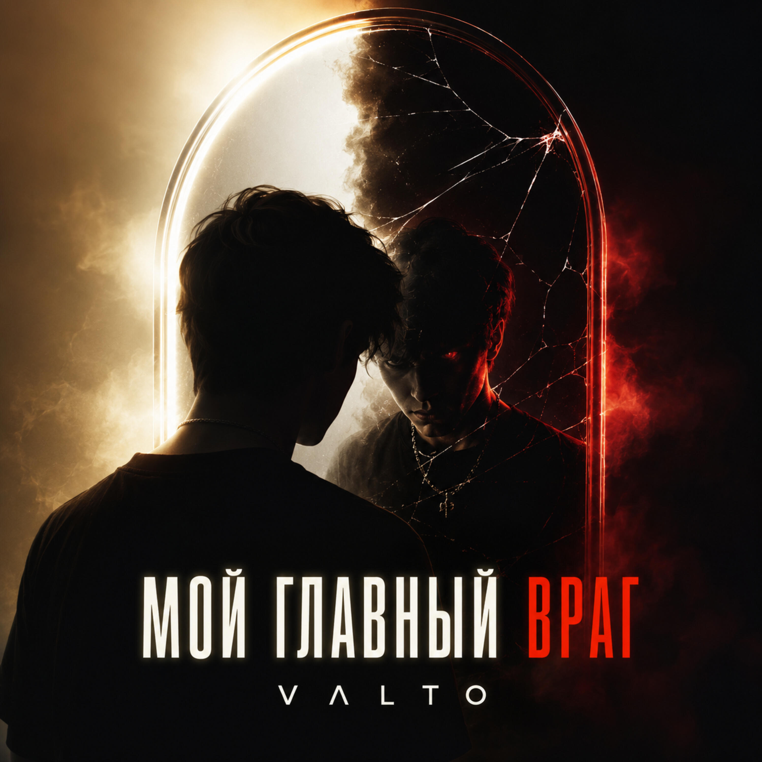 VΛLTO