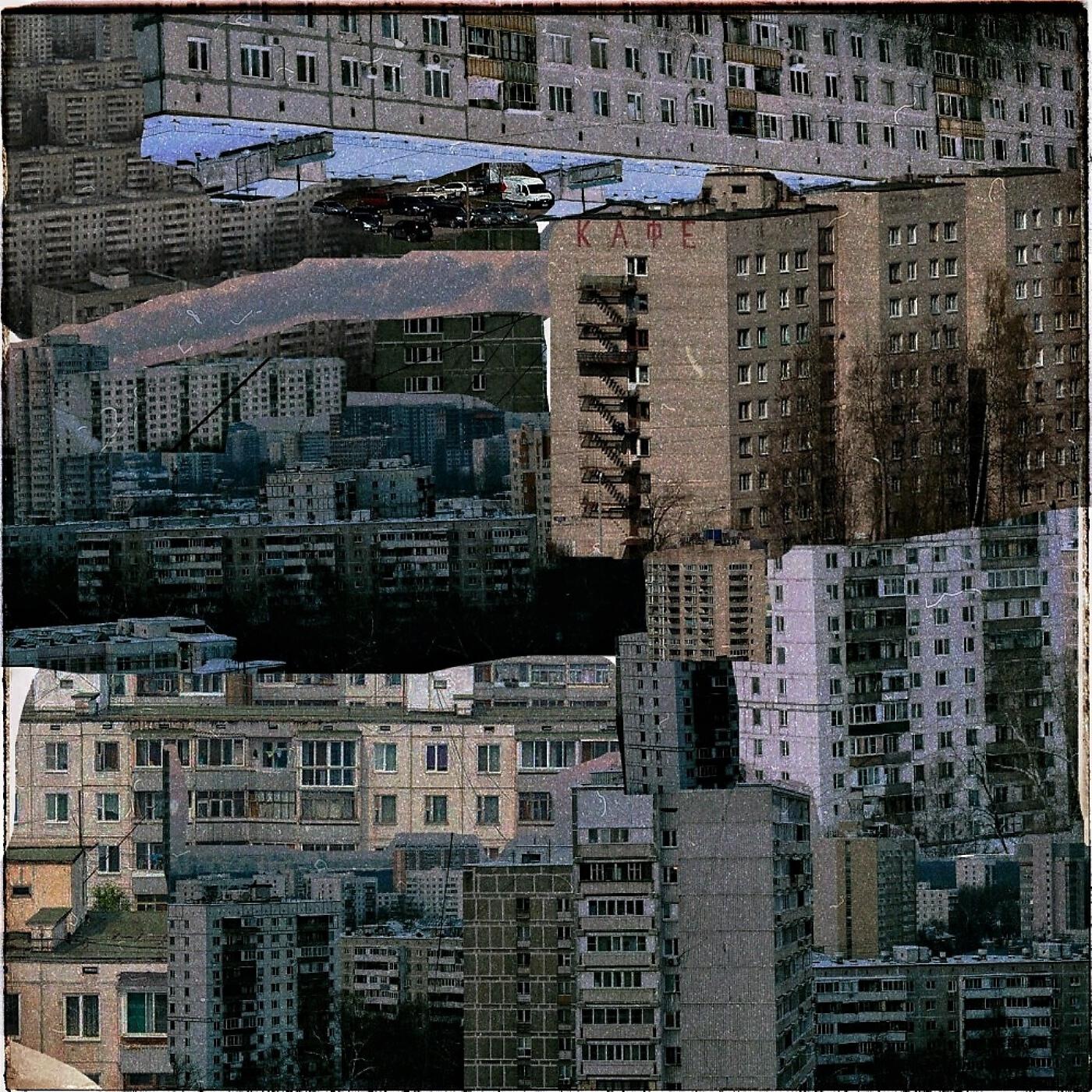 Релиз Эксклюзивный метод (Prod. by delok, galactic foreigner)