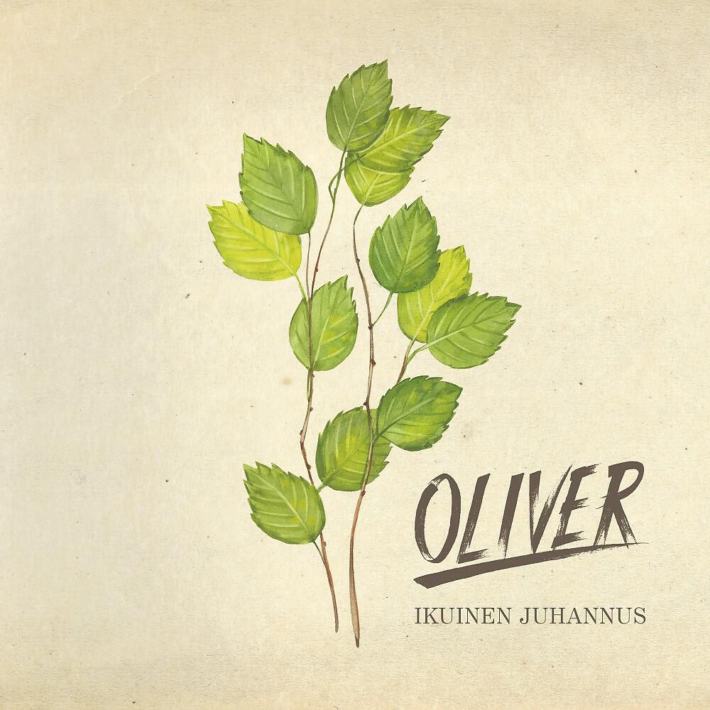 Релиз Ikuinen juhannus