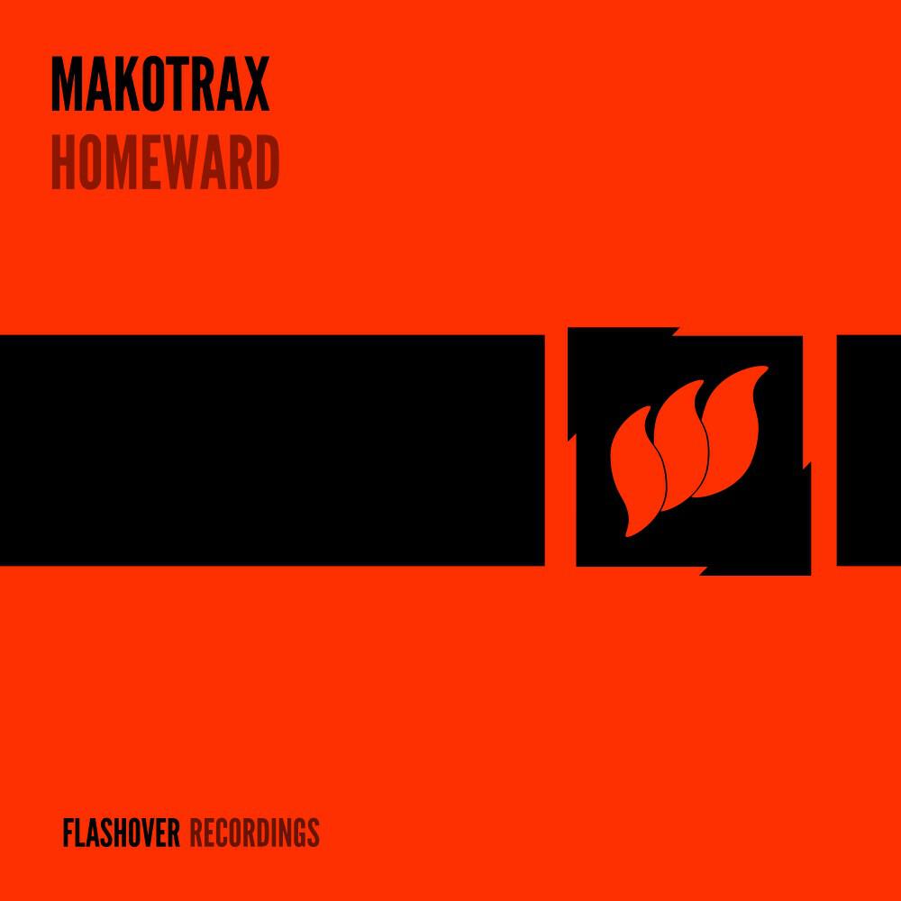 Релиз Homeward