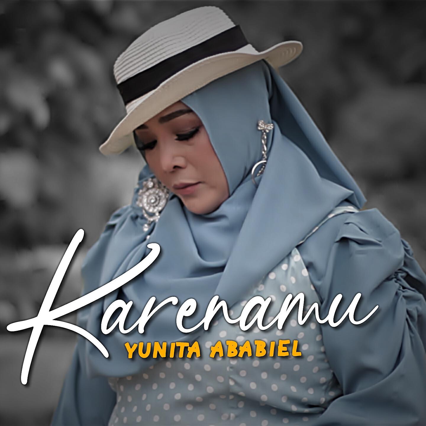 Релиз Karenamu