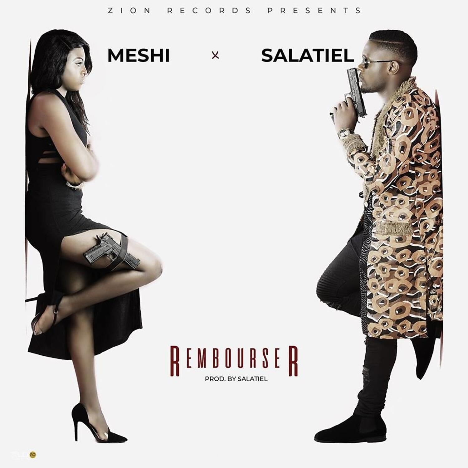 Релиз Rembourser