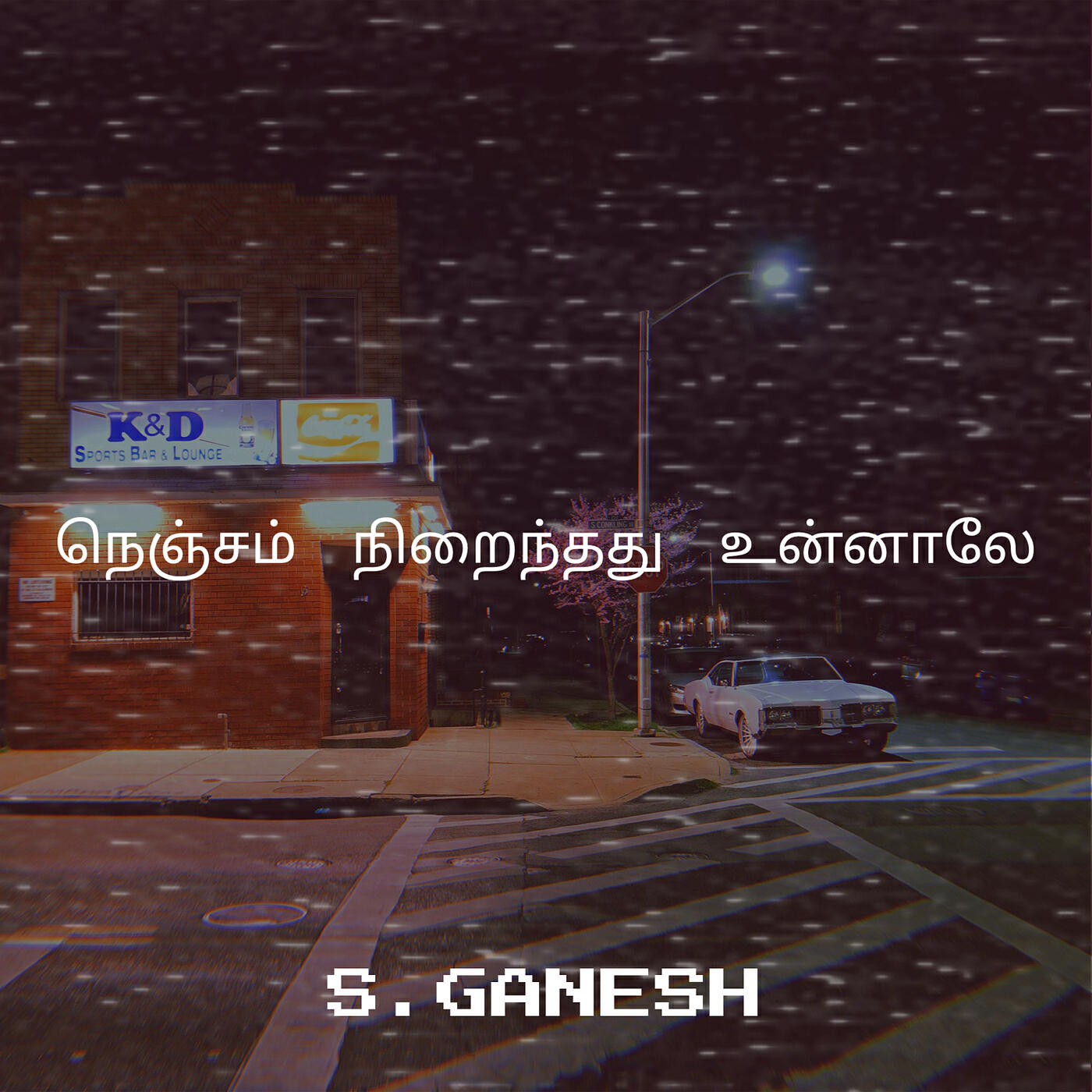 S.Ganesh