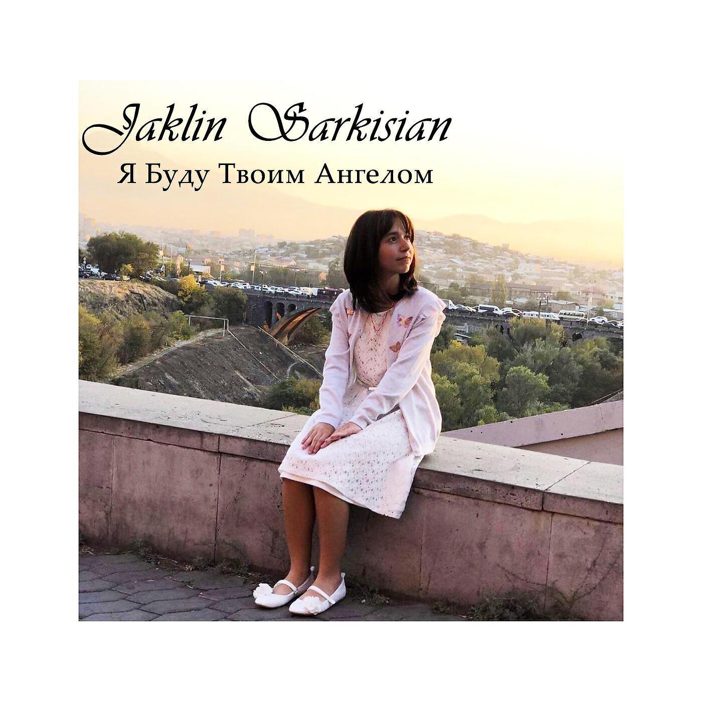 Jaklin Sarkisian