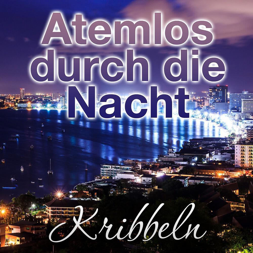 Kribbeln