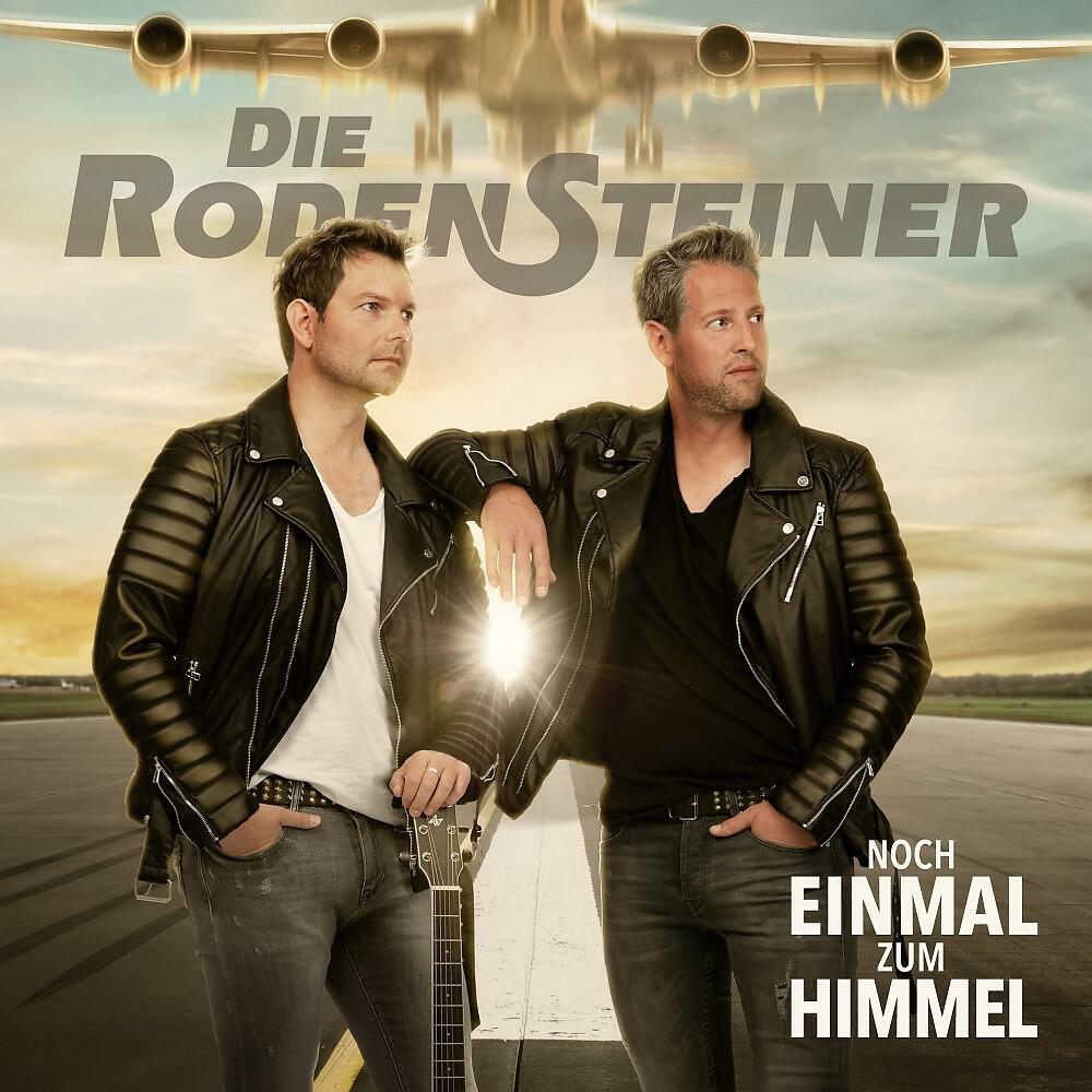 Релиз Noch einmal zum Himmel
