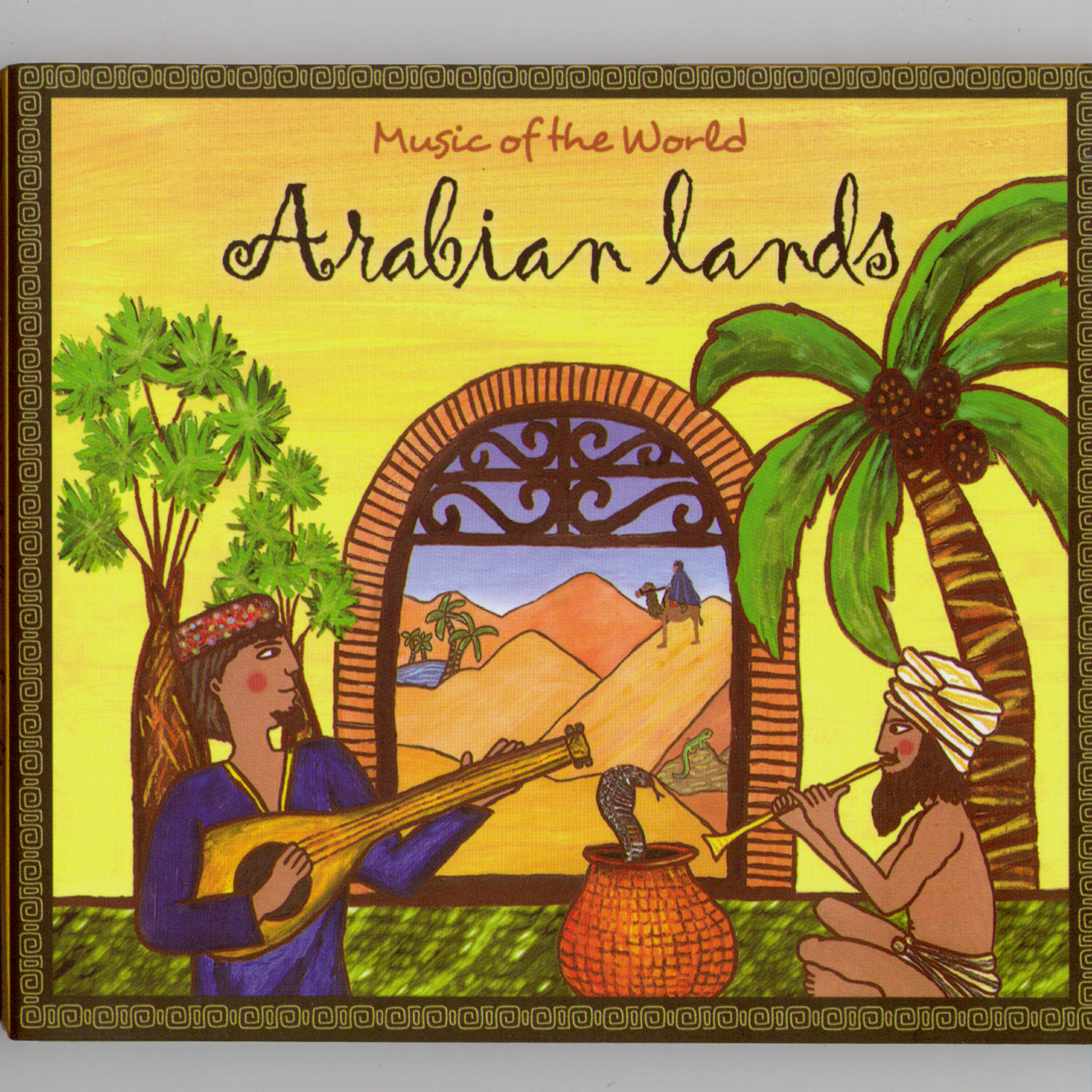 Релиз Arabianlands