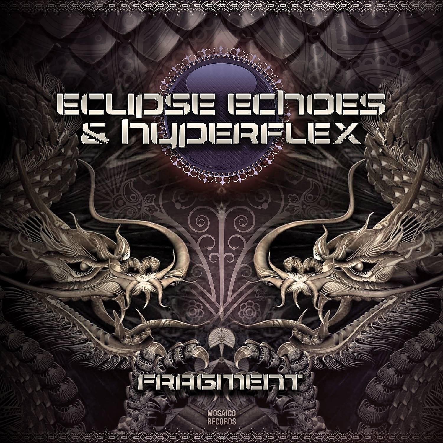 Релиз Fragment