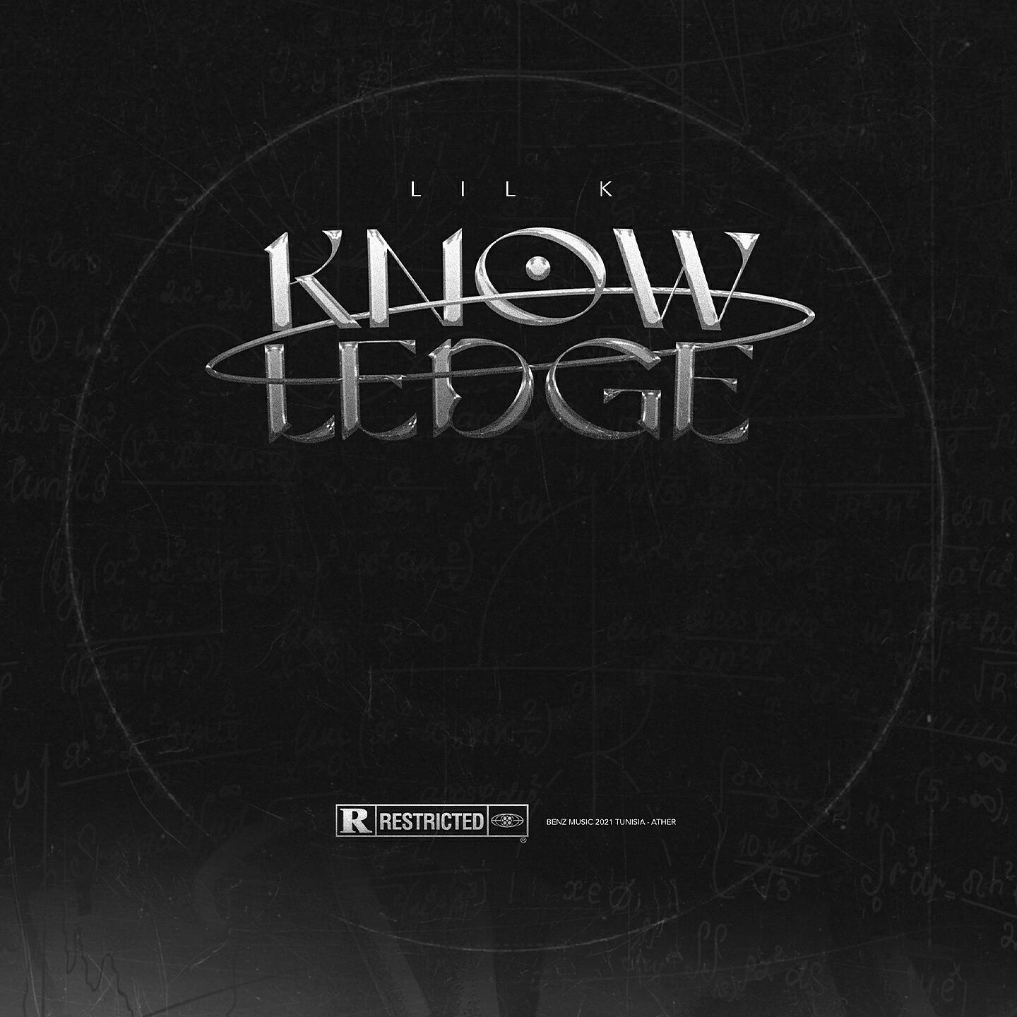 Релиз Knowledge