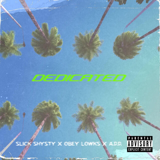 Трек Dedicated
