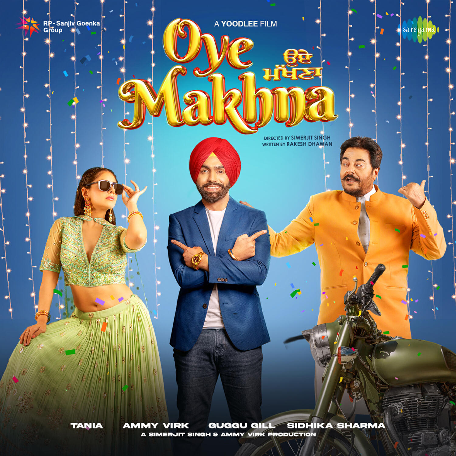 Релиз Oye Makhna